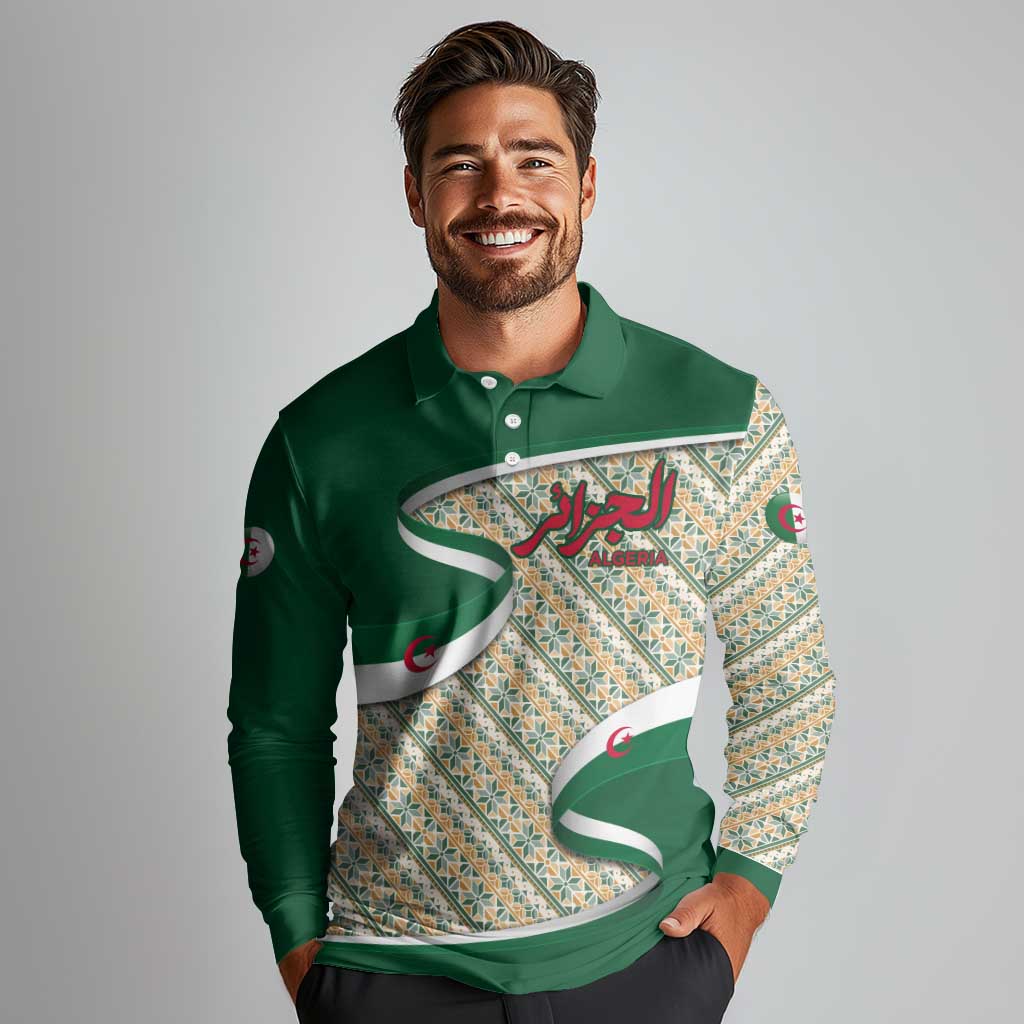 Algeria Long Sleeve Polo Shirt with Arabic Calligraphy and Traditional Pattern Design