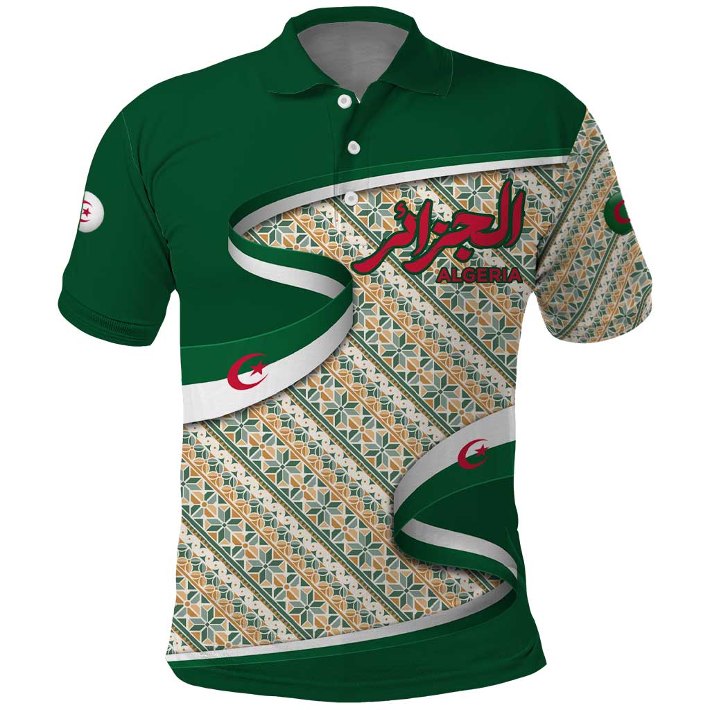 Algeria Polo Shirt with Arabic Calligraphy and Traditional Pattern Design