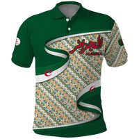 Algeria Polo Shirt with Arabic Calligraphy and Traditional Pattern Design