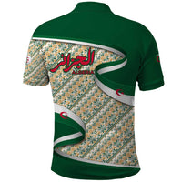Algeria Polo Shirt with Arabic Calligraphy and Traditional Pattern Design