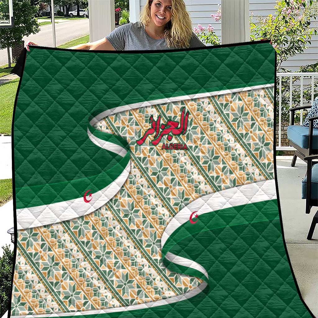 Algeria Quilt with Arabic Calligraphy and Traditional Pattern Design