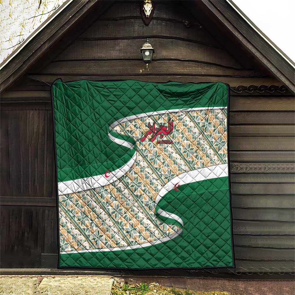 Algeria Quilt with Arabic Calligraphy and Traditional Pattern Design
