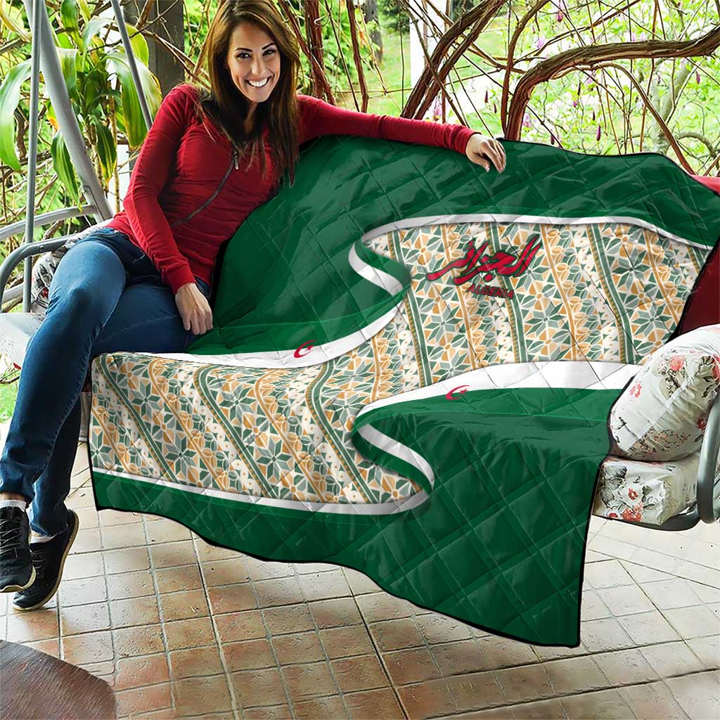 Algeria Quilt with Arabic Calligraphy and Traditional Pattern Design