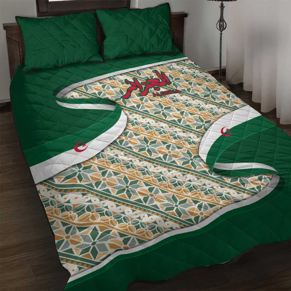 Algeria Quilt Bed Set with Arabic Calligraphy and Traditional Pattern Design