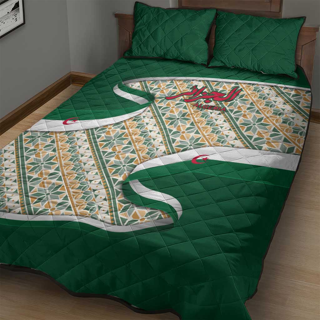 Algeria Quilt Bed Set with Arabic Calligraphy and Traditional Pattern Design