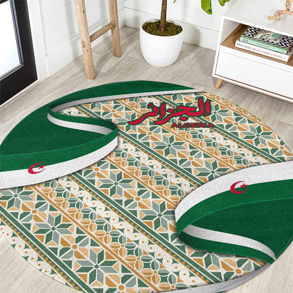 Algeria Round Carpet with Arabic Calligraphy and Traditional Pattern Design