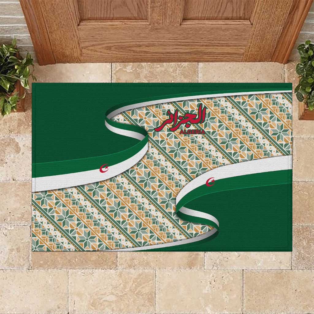 Algeria Rubber Doormat with Arabic Calligraphy and Traditional Pattern Design