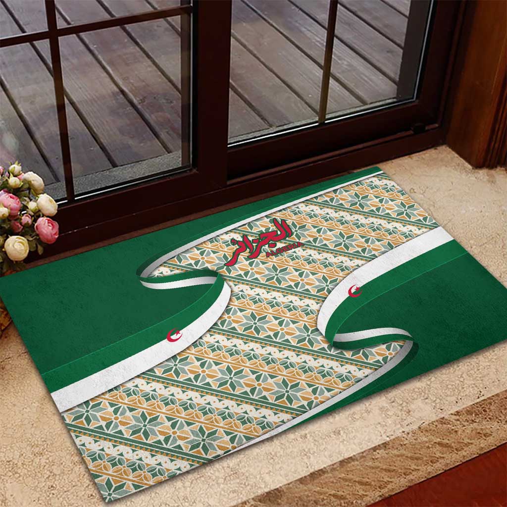 Algeria Rubber Doormat with Arabic Calligraphy and Traditional Pattern Design
