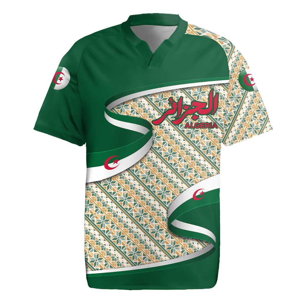 Algeria Rugby Jersey with Arabic Calligraphy and Traditional Pattern Design