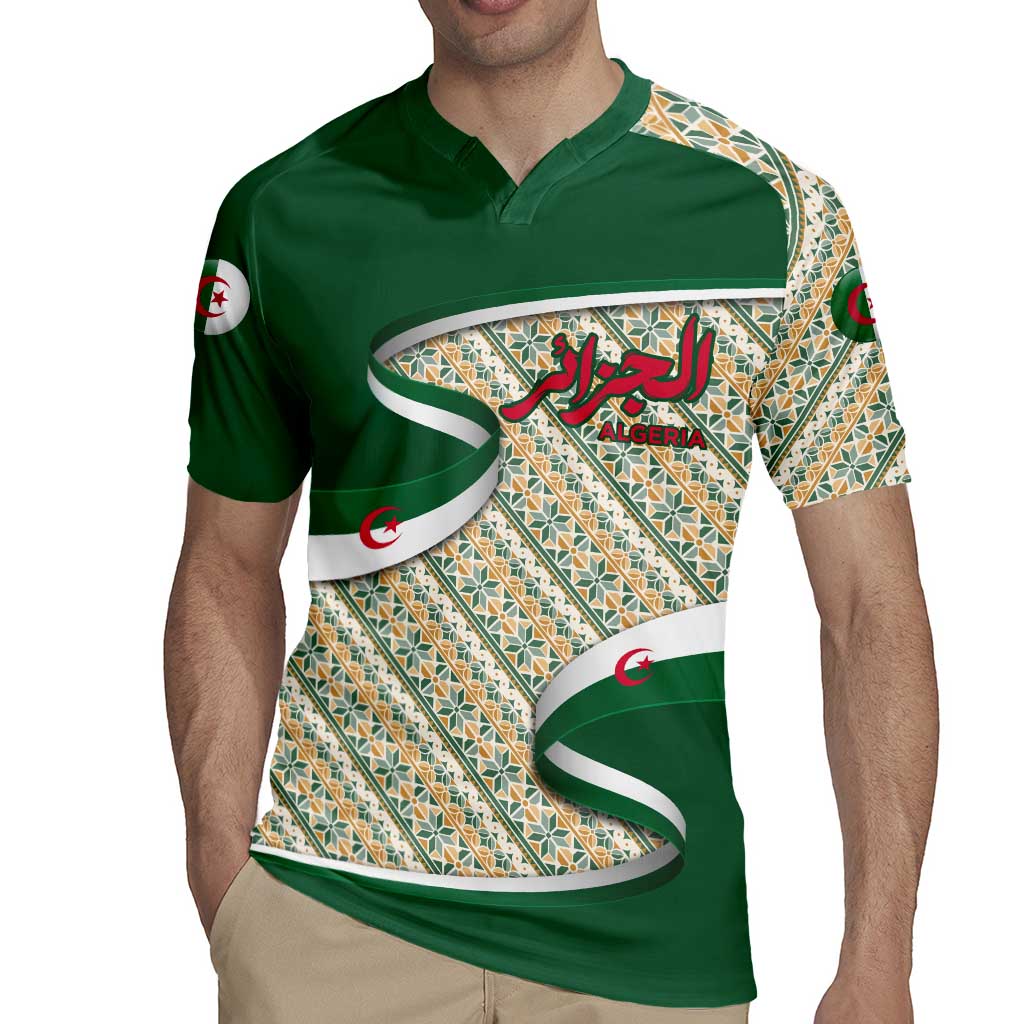 Algeria Rugby Jersey with Arabic Calligraphy and Traditional Pattern Design