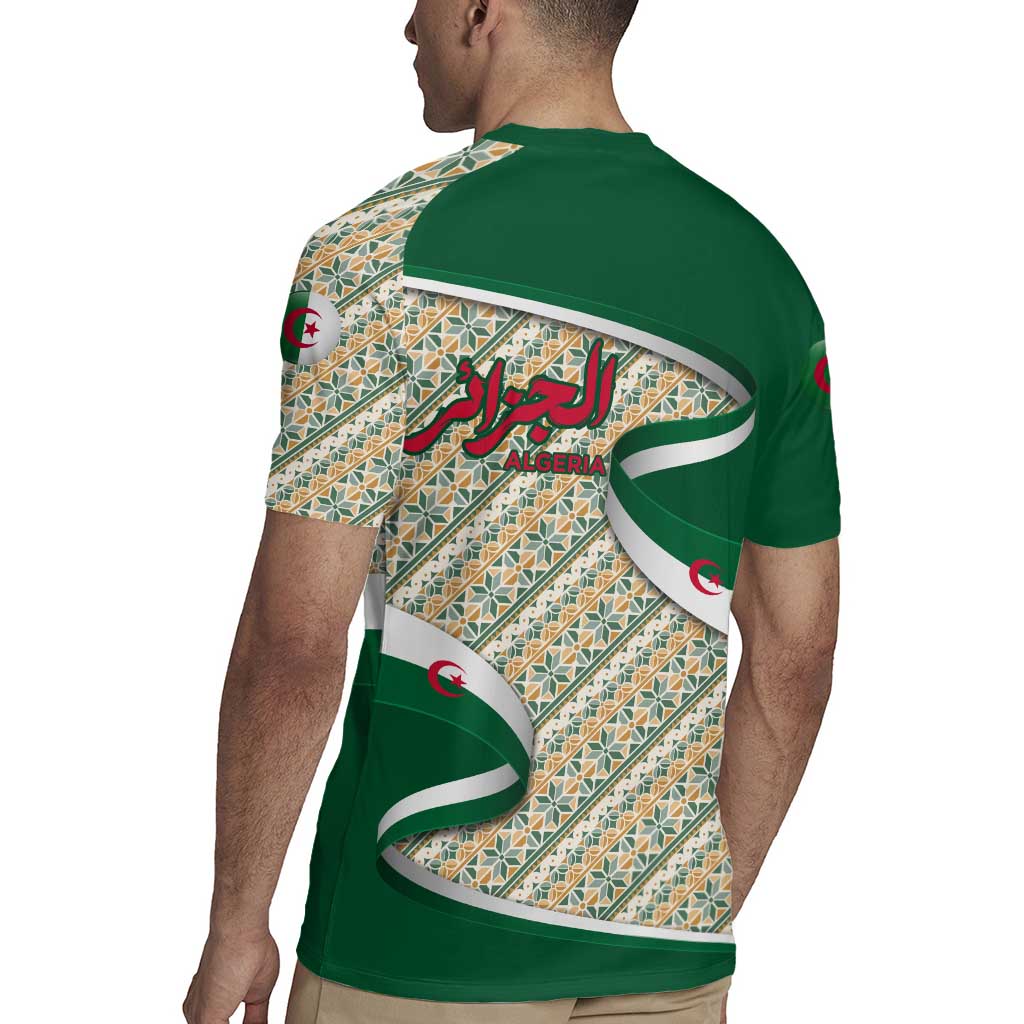 Algeria Rugby Jersey with Arabic Calligraphy and Traditional Pattern Design