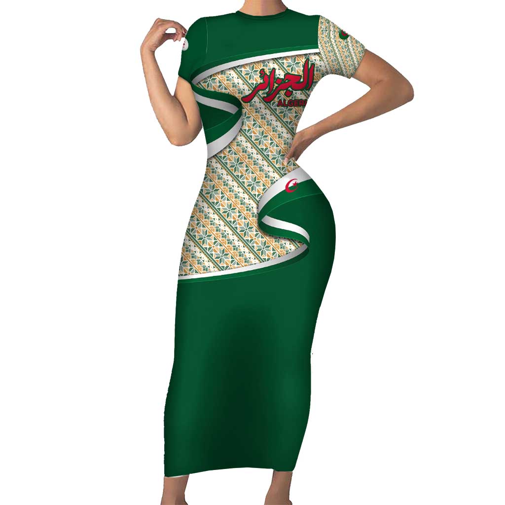 Algeria Short Sleeve Bodycon Dress with Arabic Calligraphy and Traditional Pattern Design