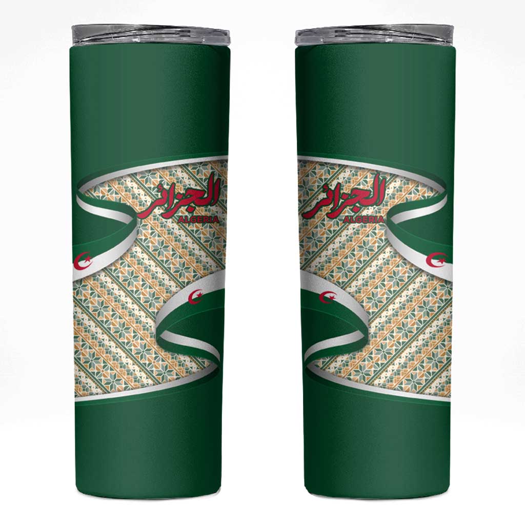 Algeria Skinny Tumbler with Arabic Calligraphy and Traditional Pattern Design