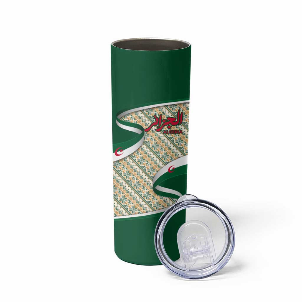 Algeria Skinny Tumbler with Arabic Calligraphy and Traditional Pattern Design