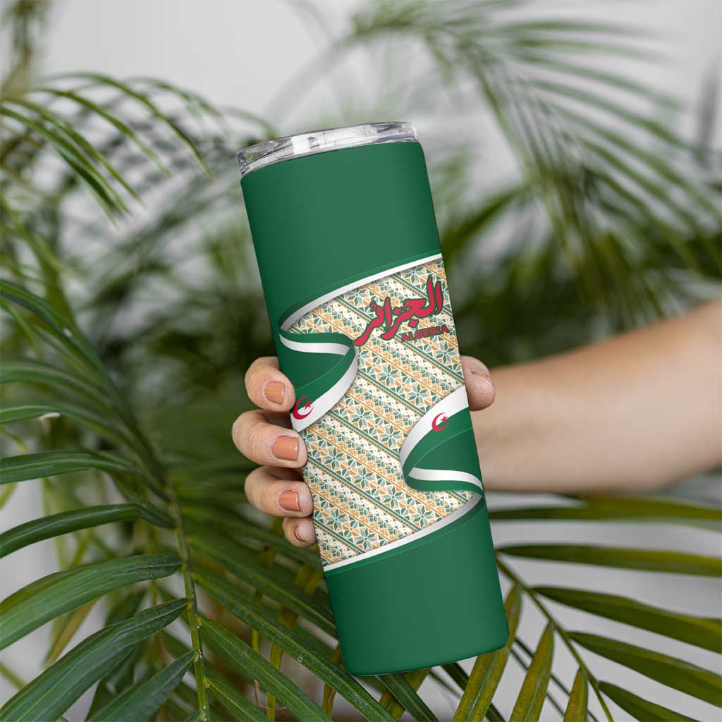 Algeria Skinny Tumbler with Arabic Calligraphy and Traditional Pattern Design