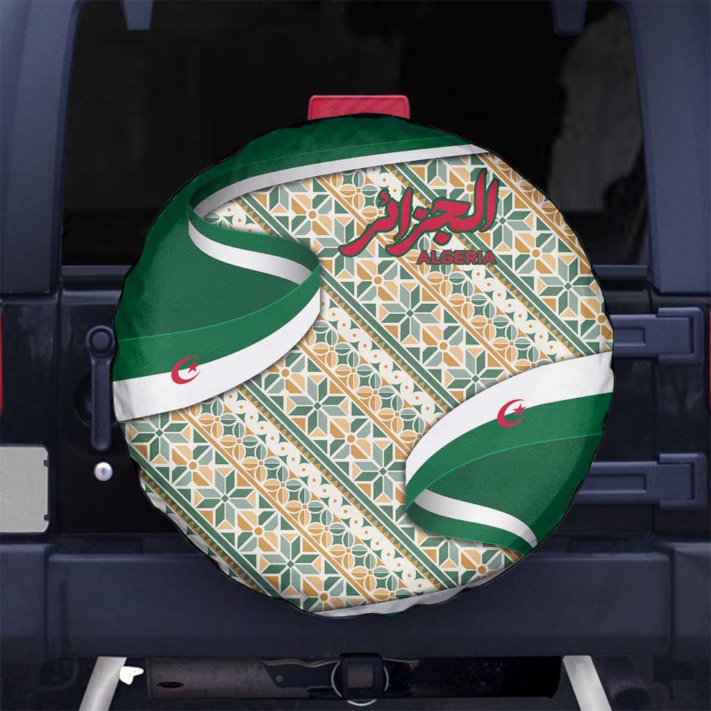 Algeria Spare Tire Cover with Arabic Calligraphy and Traditional Pattern Design