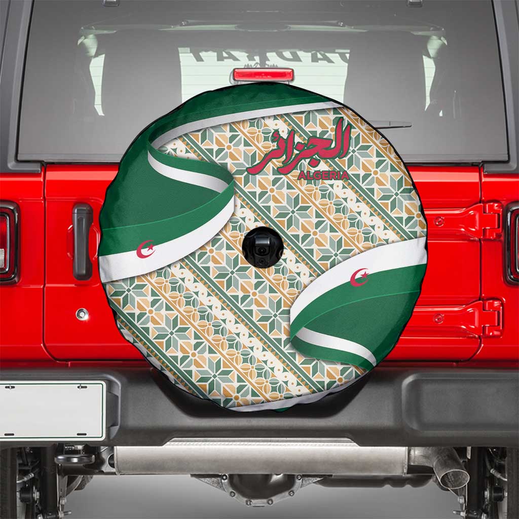 Algeria Spare Tire Cover with Arabic Calligraphy and Traditional Pattern Design