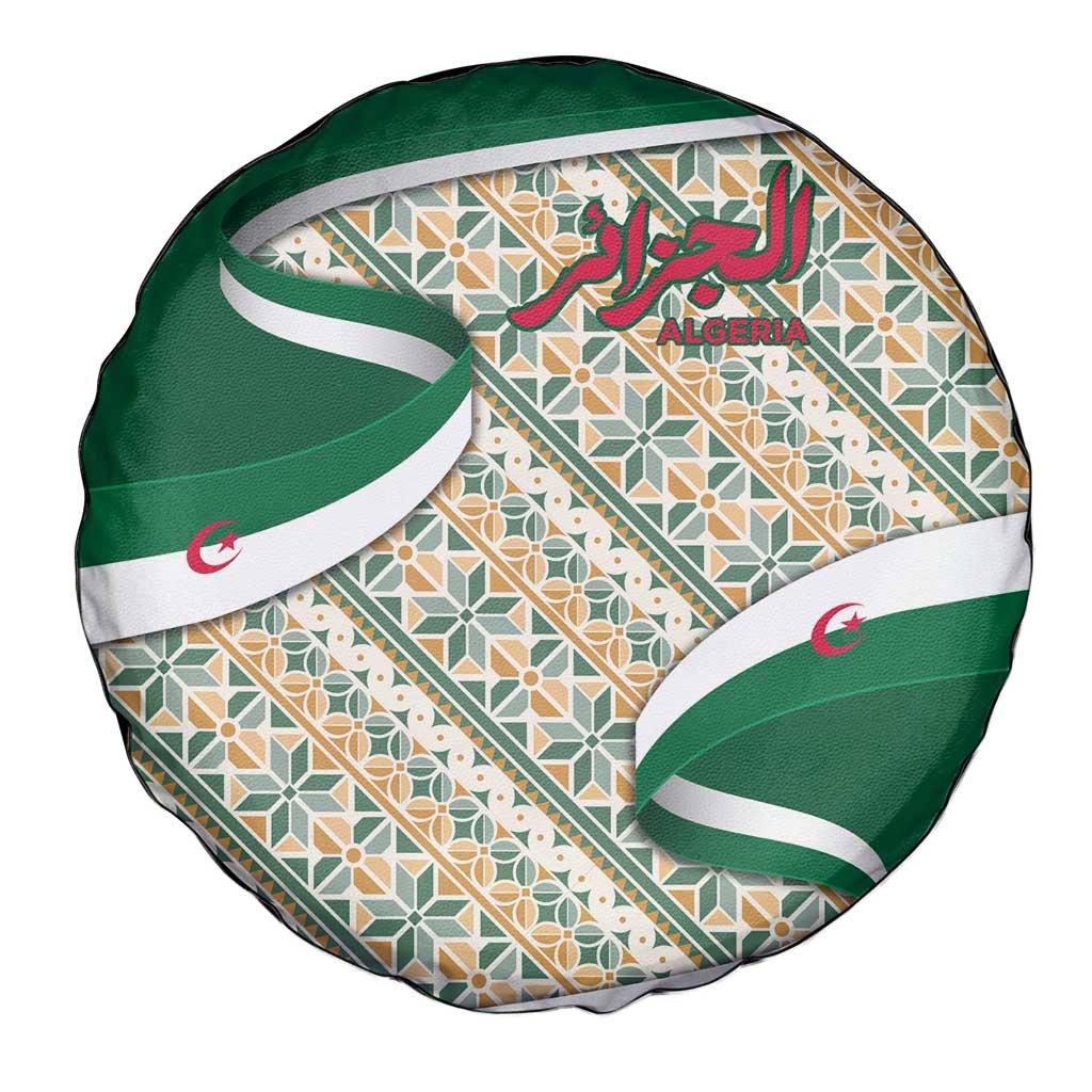 Algeria Spare Tire Cover with Arabic Calligraphy and Traditional Pattern Design