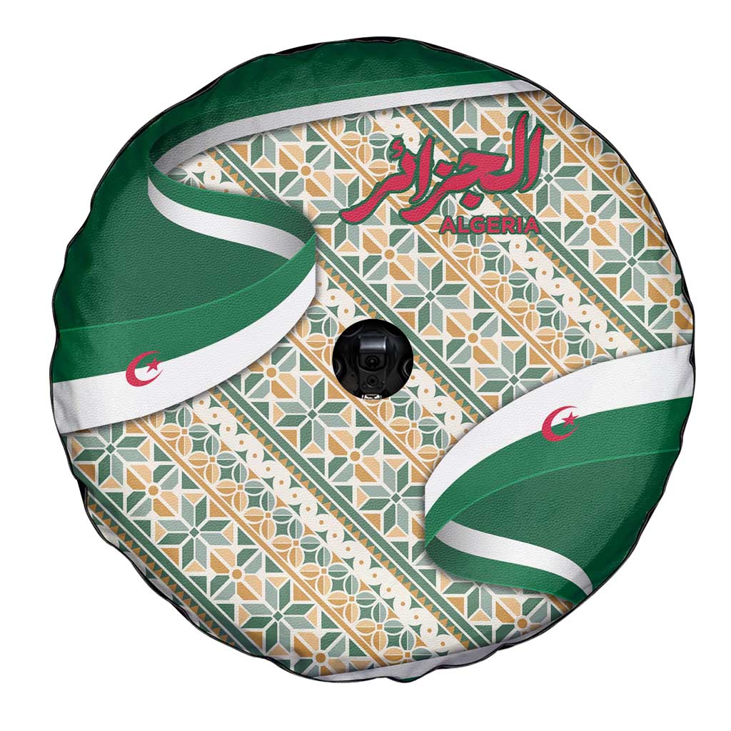 Algeria Spare Tire Cover with Arabic Calligraphy and Traditional Pattern Design