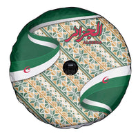 Algeria Spare Tire Cover with Arabic Calligraphy and Traditional Pattern Design