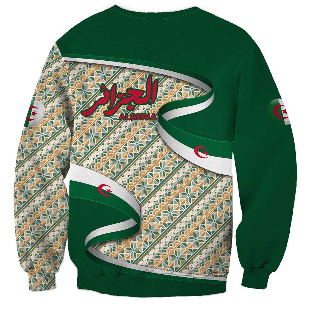 Algeria Sweatshirt with Arabic Calligraphy and Traditional Pattern Design