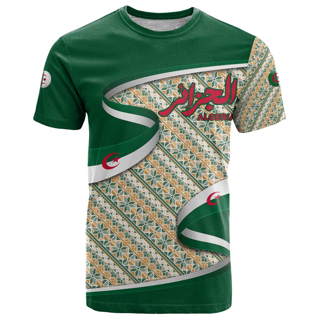 Algeria T Shirt with Arabic Calligraphy and Traditional Pattern Design