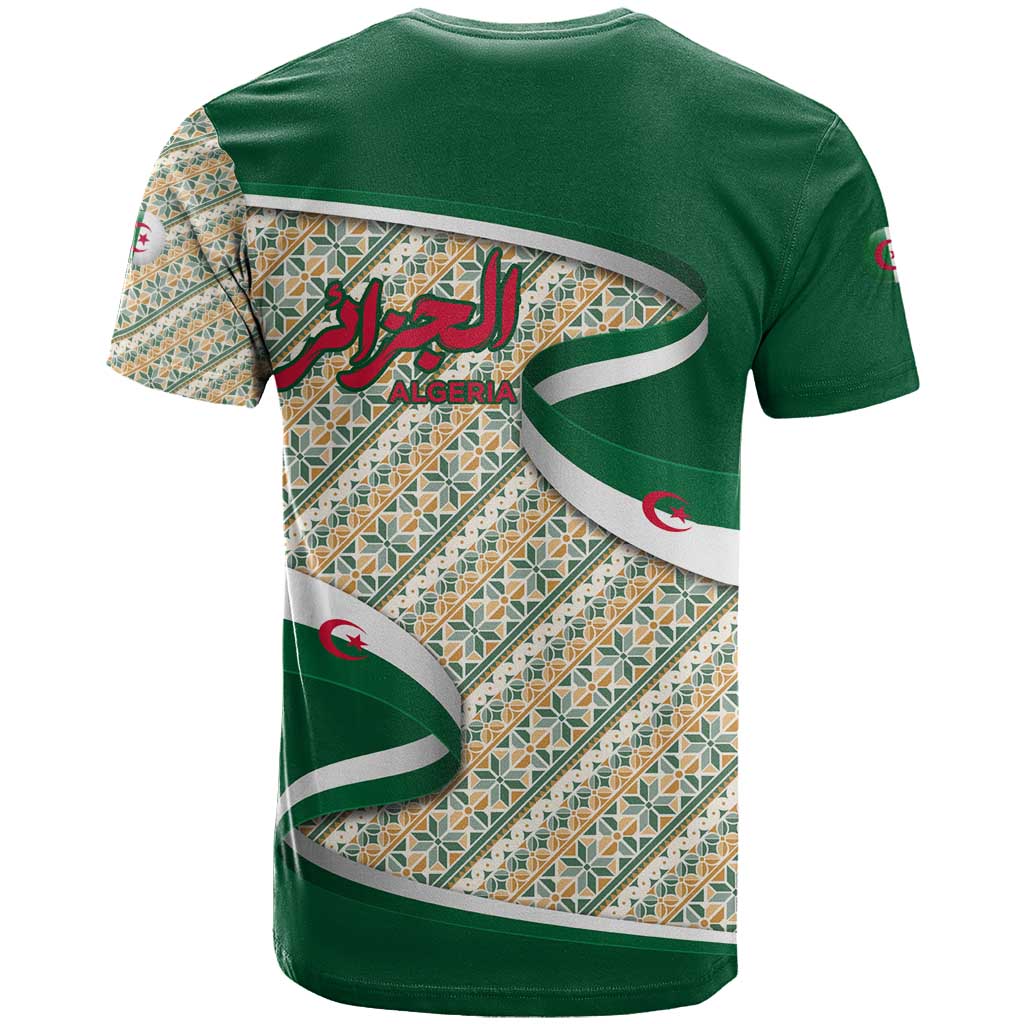 Algeria T Shirt with Arabic Calligraphy and Traditional Pattern Design