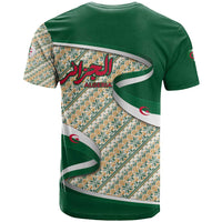 Algeria T Shirt with Arabic Calligraphy and Traditional Pattern Design