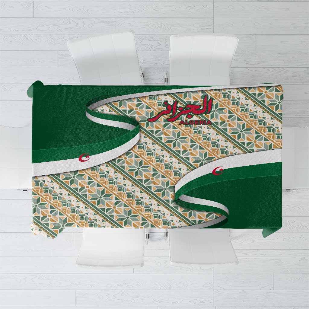 Algeria Tablecloth with Arabic Calligraphy and Traditional Pattern Design