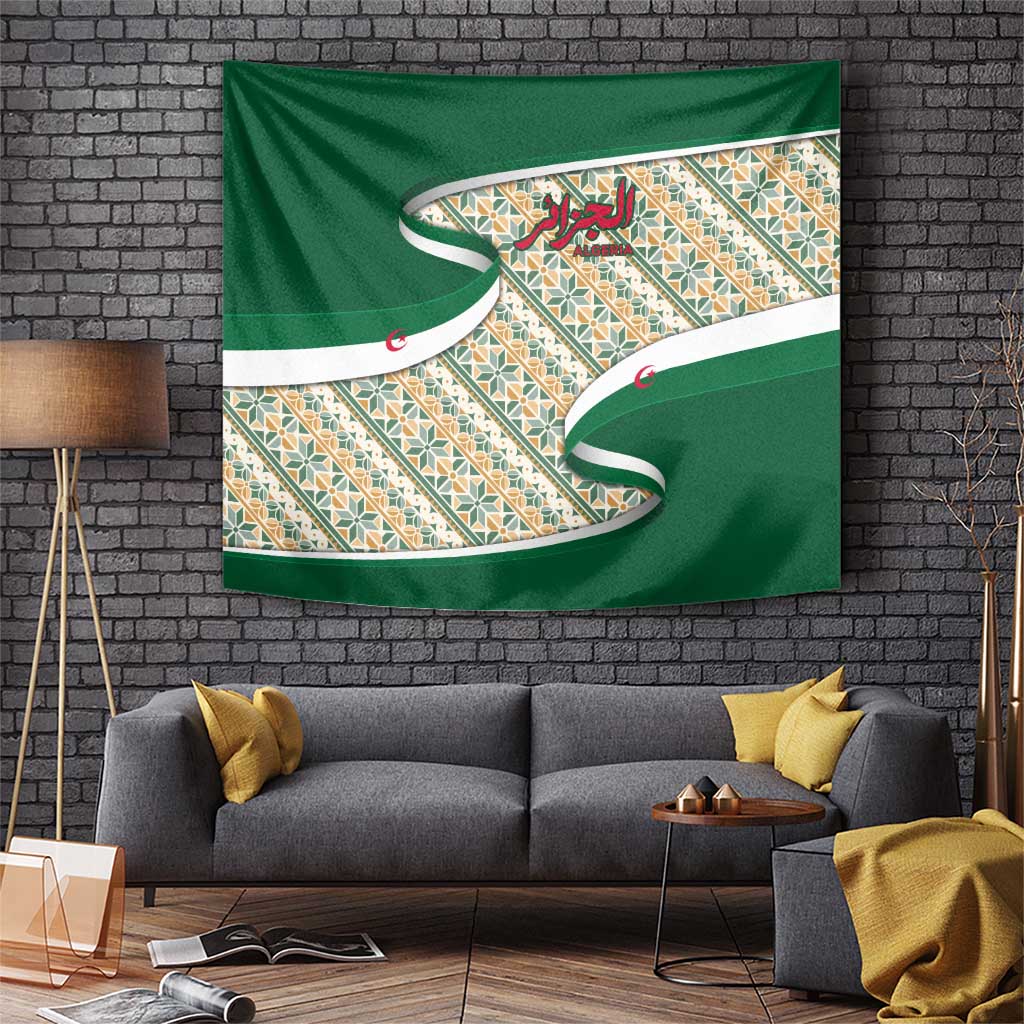Algeria Tapestry with Arabic Calligraphy and Traditional Pattern Design