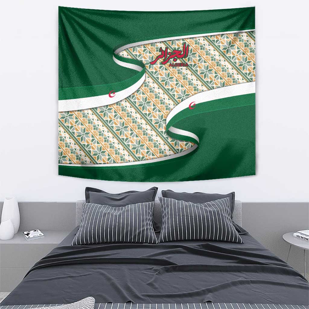 Algeria Tapestry with Arabic Calligraphy and Traditional Pattern Design