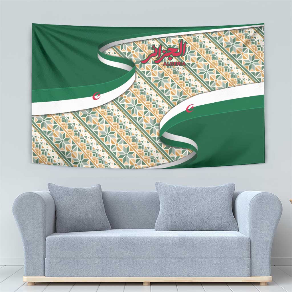 Algeria Tapestry with Arabic Calligraphy and Traditional Pattern Design