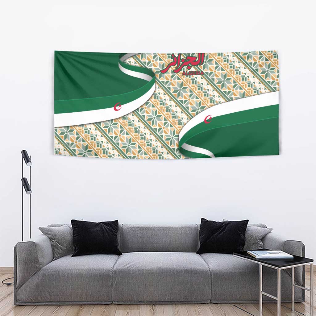Algeria Tapestry with Arabic Calligraphy and Traditional Pattern Design