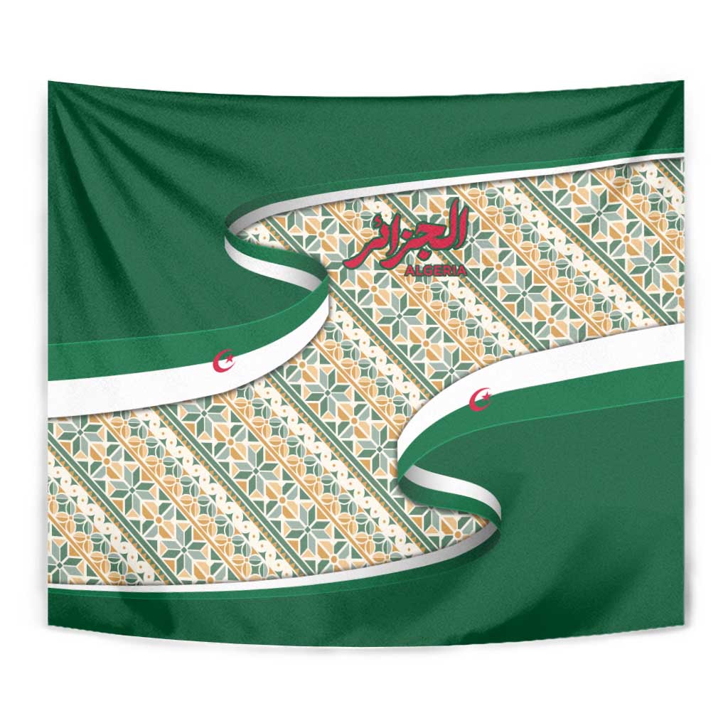 Algeria Tapestry with Arabic Calligraphy and Traditional Pattern Design