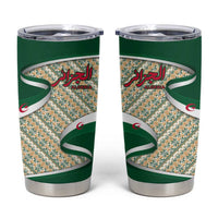 Algeria Tumbler Cup with Arabic Calligraphy and Traditional Pattern Design
