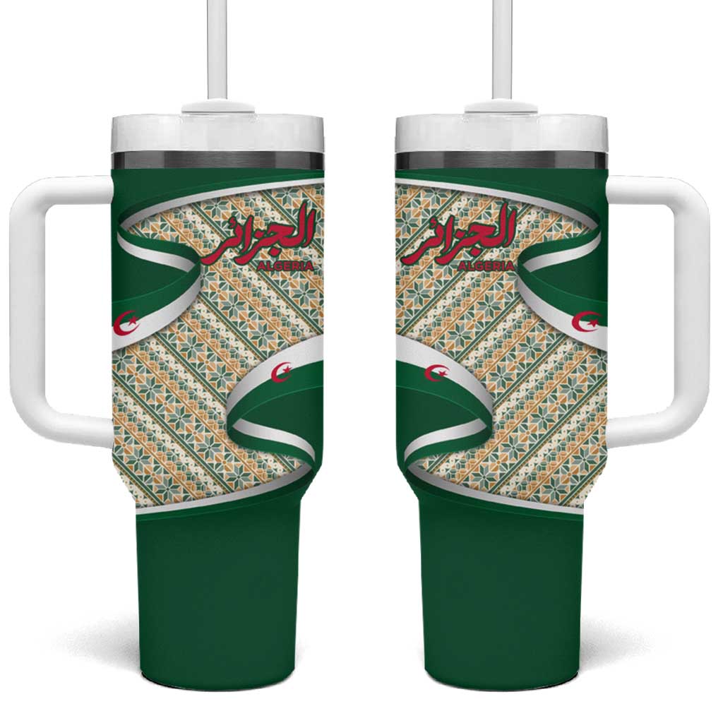 Algeria Tumbler With Handle with Arabic Calligraphy and Traditional Pattern Design