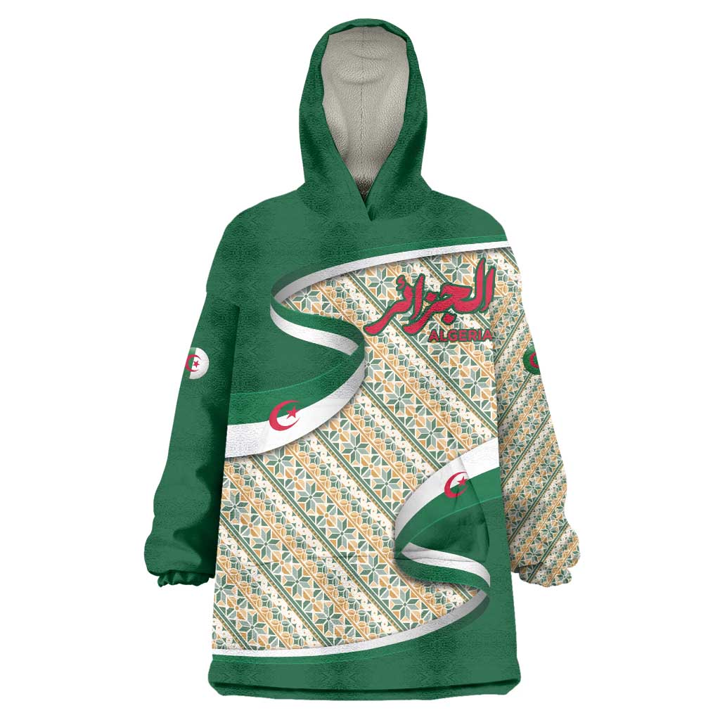 Algeria Wearable Blanket Hoodie with Arabic Calligraphy and Traditional Pattern Design