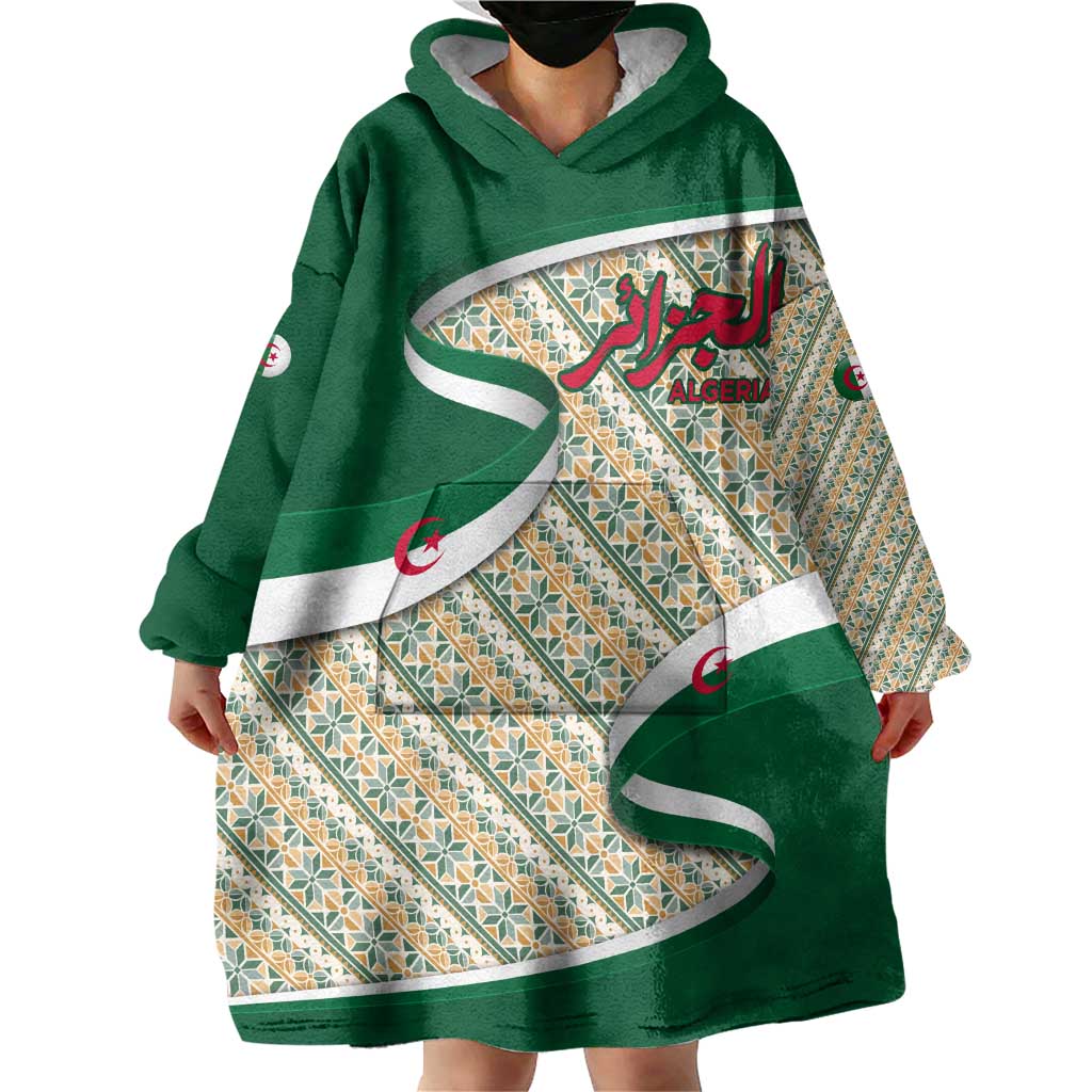 Algeria Wearable Blanket Hoodie with Arabic Calligraphy and Traditional Pattern Design