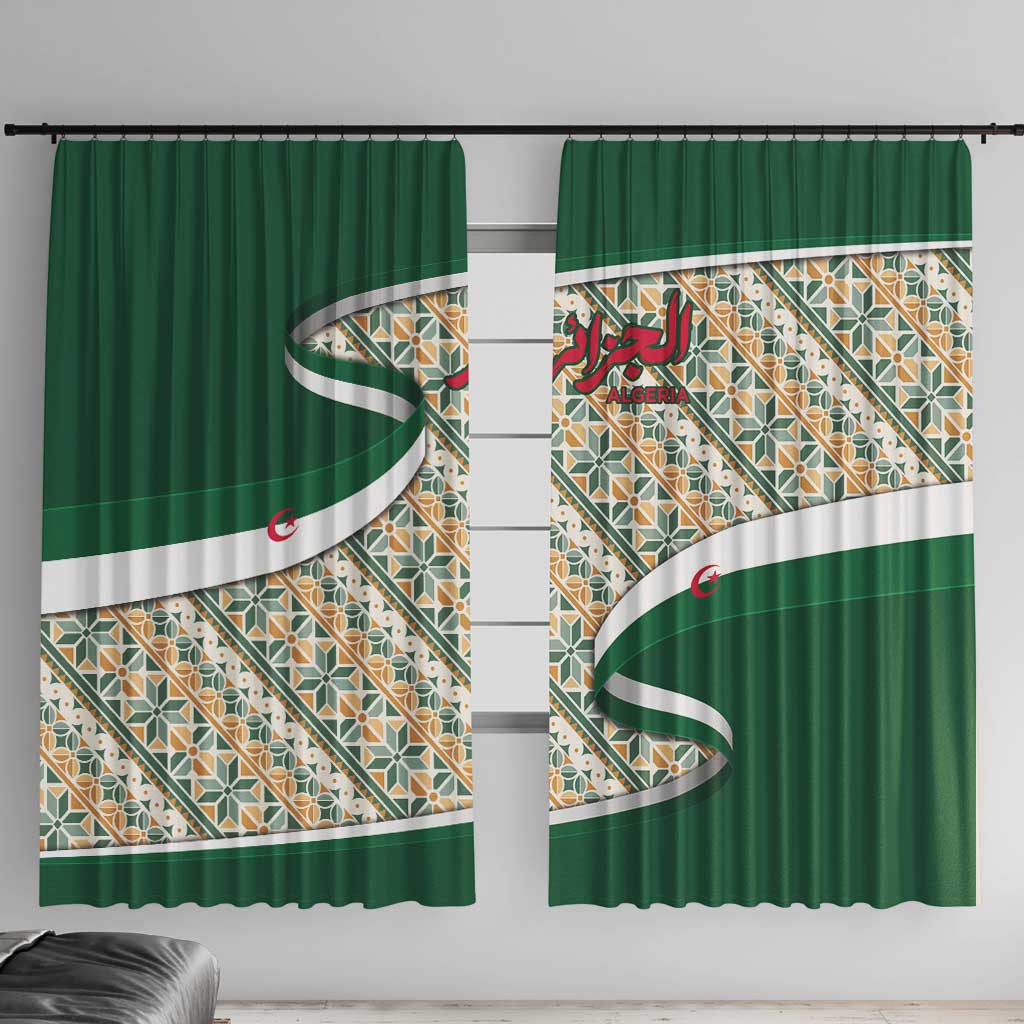Algeria Window Curtain with Arabic Calligraphy and Traditional Pattern Design