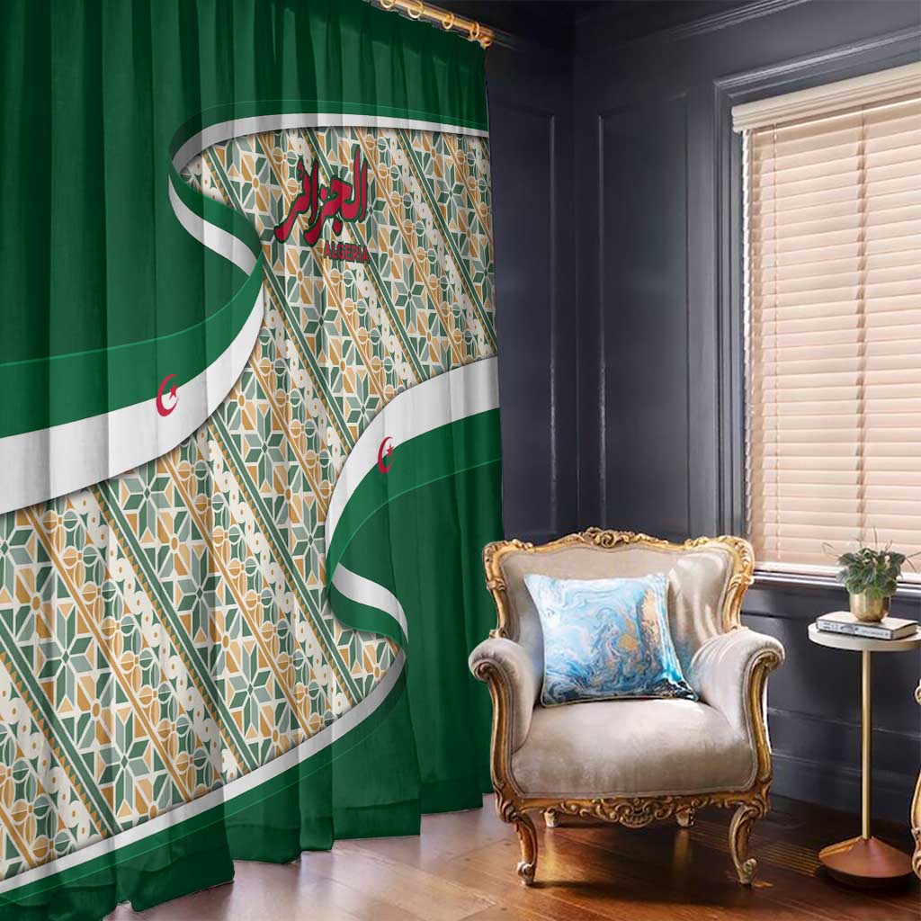 Algeria Window Curtain with Arabic Calligraphy and Traditional Pattern Design
