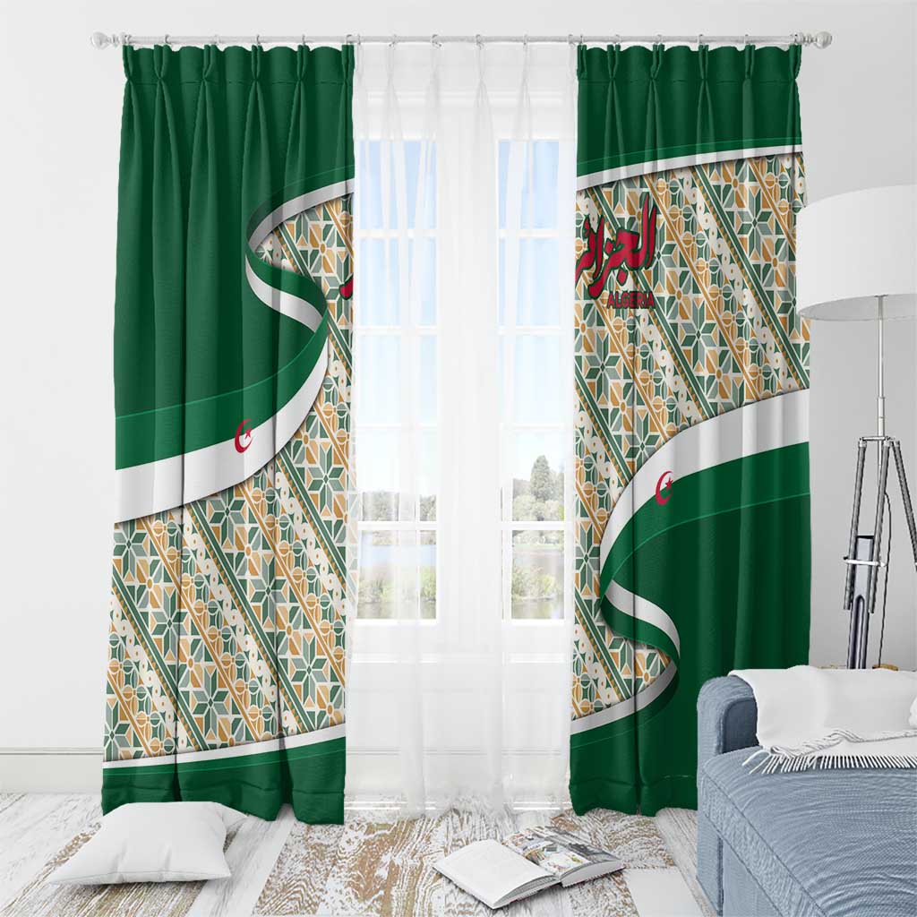 Algeria Window Curtain with Arabic Calligraphy and Traditional Pattern Design