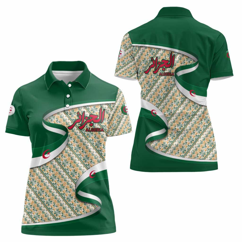 Algeria Women Polo Shirt with Arabic Calligraphy and Traditional Pattern Design