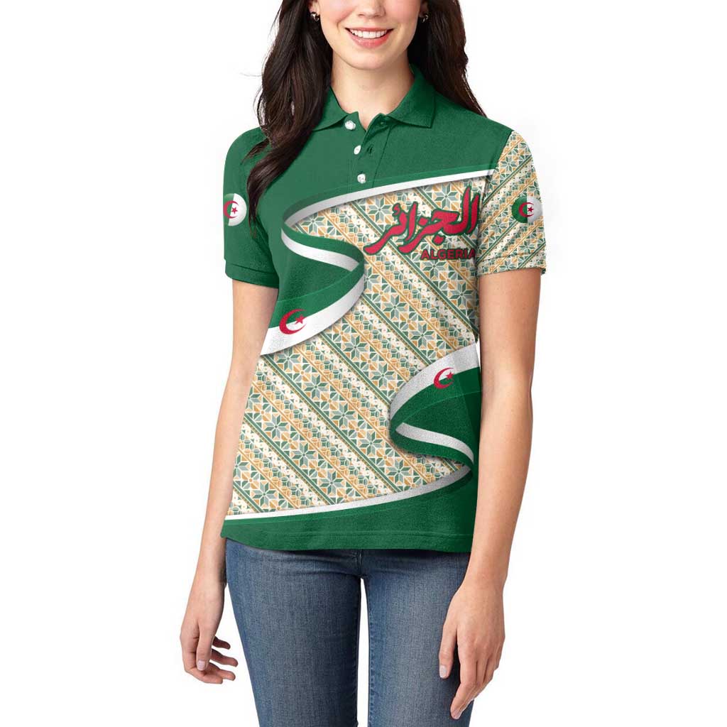 Algeria Women Polo Shirt with Arabic Calligraphy and Traditional Pattern Design