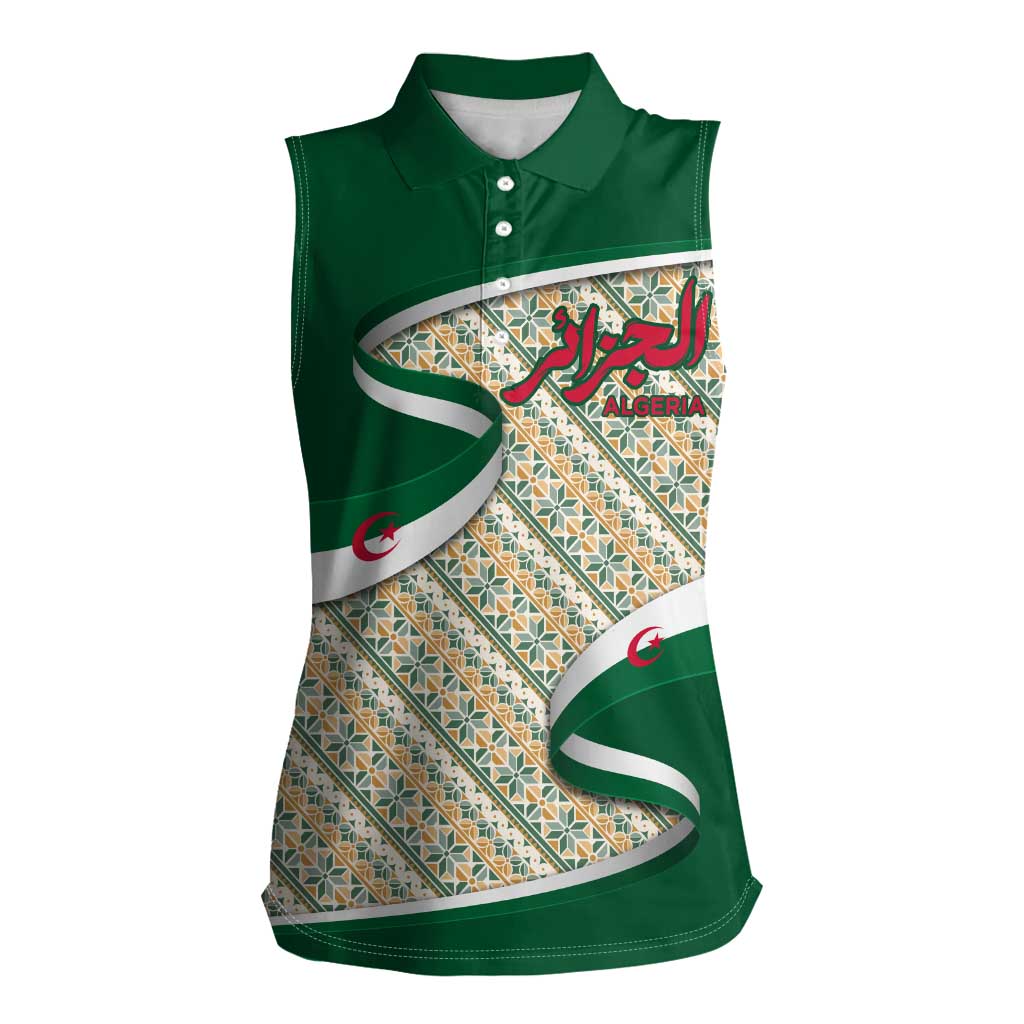 Algeria Women Sleeveless Polo Shirt with Arabic Calligraphy and Traditional Pattern Design