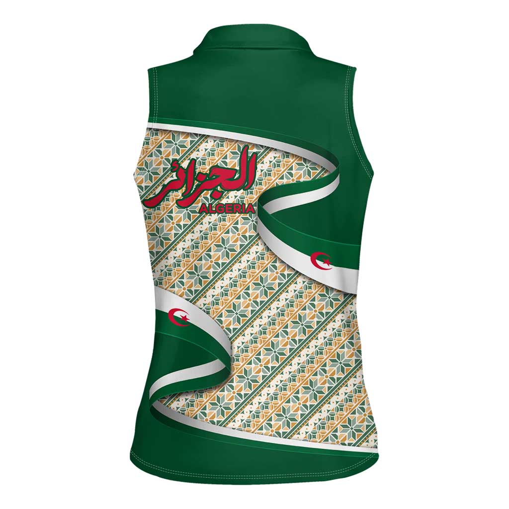 Algeria Women Sleeveless Polo Shirt with Arabic Calligraphy and Traditional Pattern Design