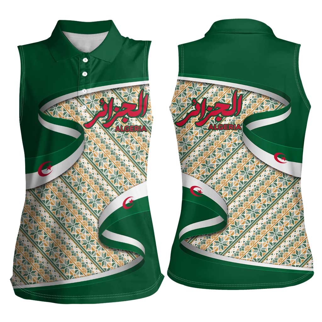 Algeria Women Sleeveless Polo Shirt with Arabic Calligraphy and Traditional Pattern Design