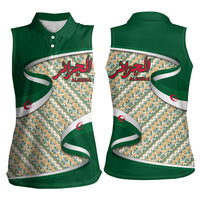 Algeria Women Sleeveless Polo Shirt with Arabic Calligraphy and Traditional Pattern Design