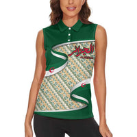 Algeria Women Sleeveless Polo Shirt with Arabic Calligraphy and Traditional Pattern Design
