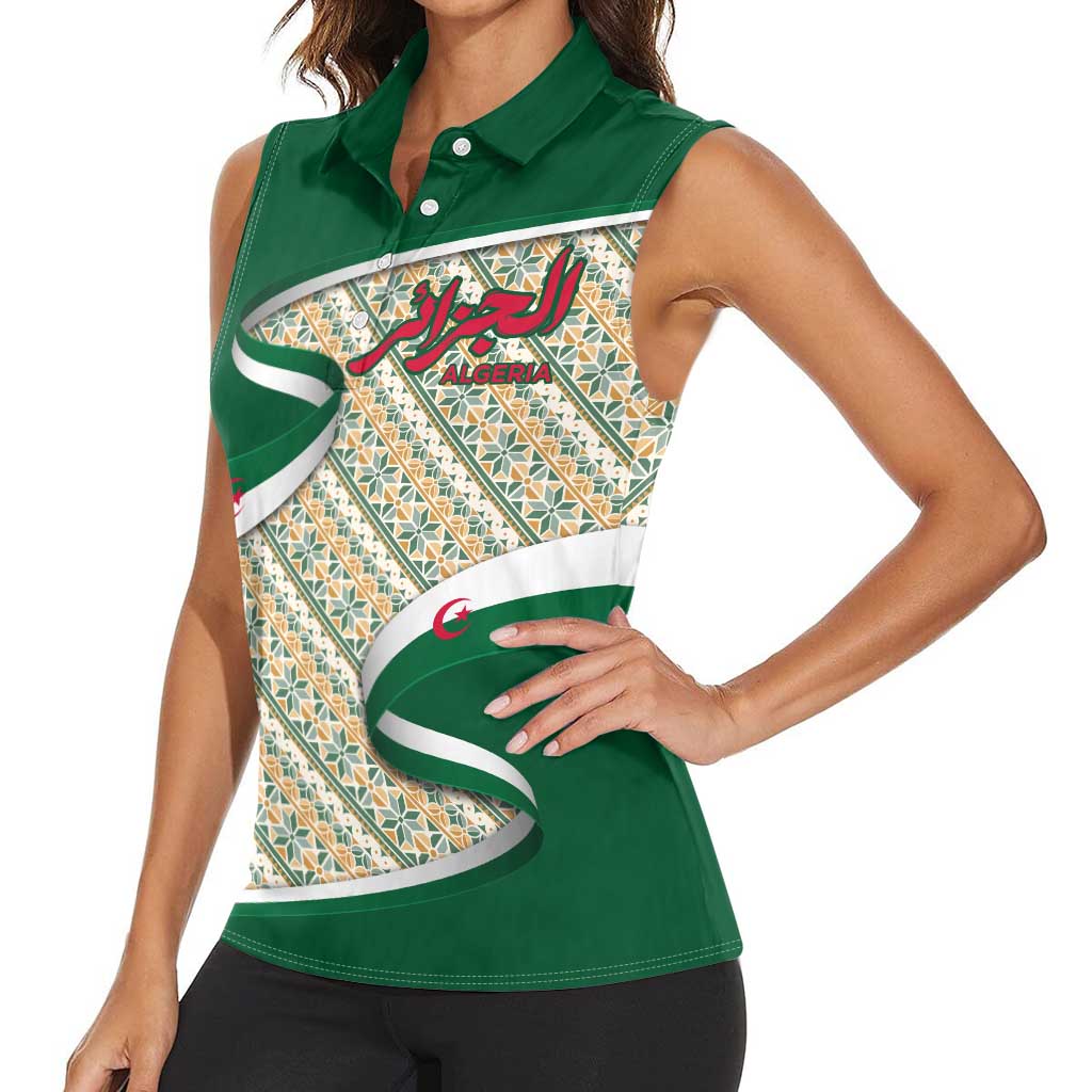Algeria Women Sleeveless Polo Shirt with Arabic Calligraphy and Traditional Pattern Design