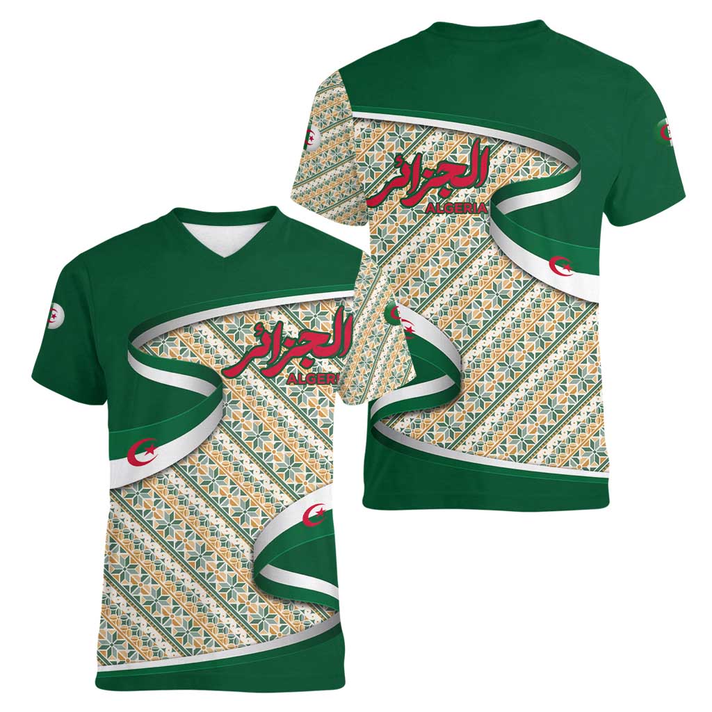 Algeria Women V-Neck T-Shirt with Arabic Calligraphy and Traditional Pattern Design
